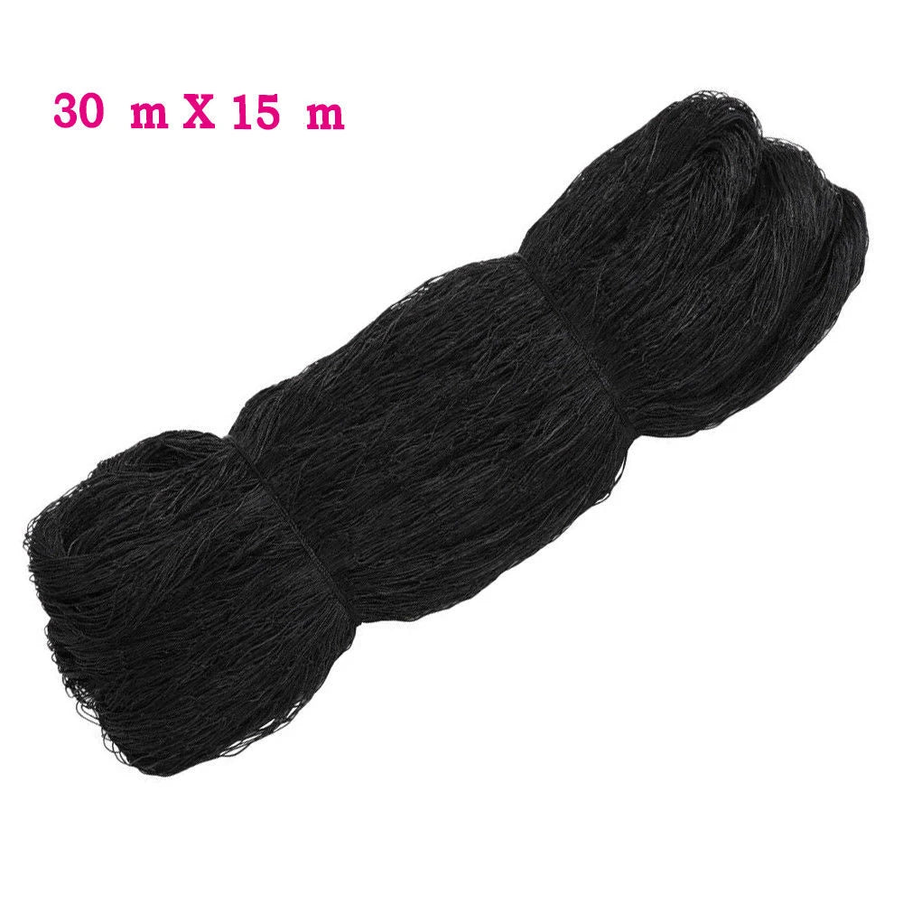 100" x 50" Anti Bird Netting Mesh Nylon For Fruit Crop